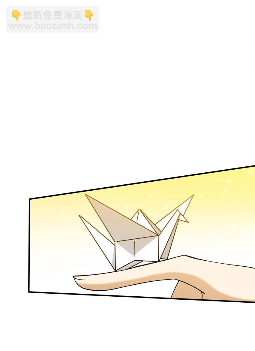 031 可敢一战(1/2)-第32话