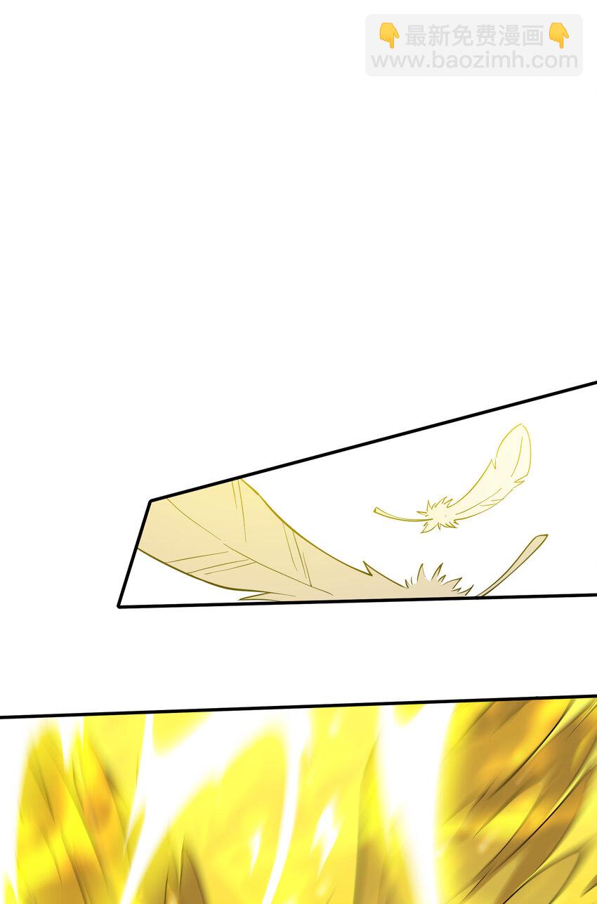 031 可敢一战(1/2)-第32话