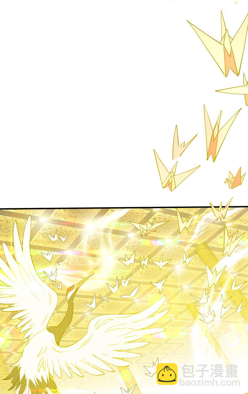 031 可敢一战(1/2)-第32话