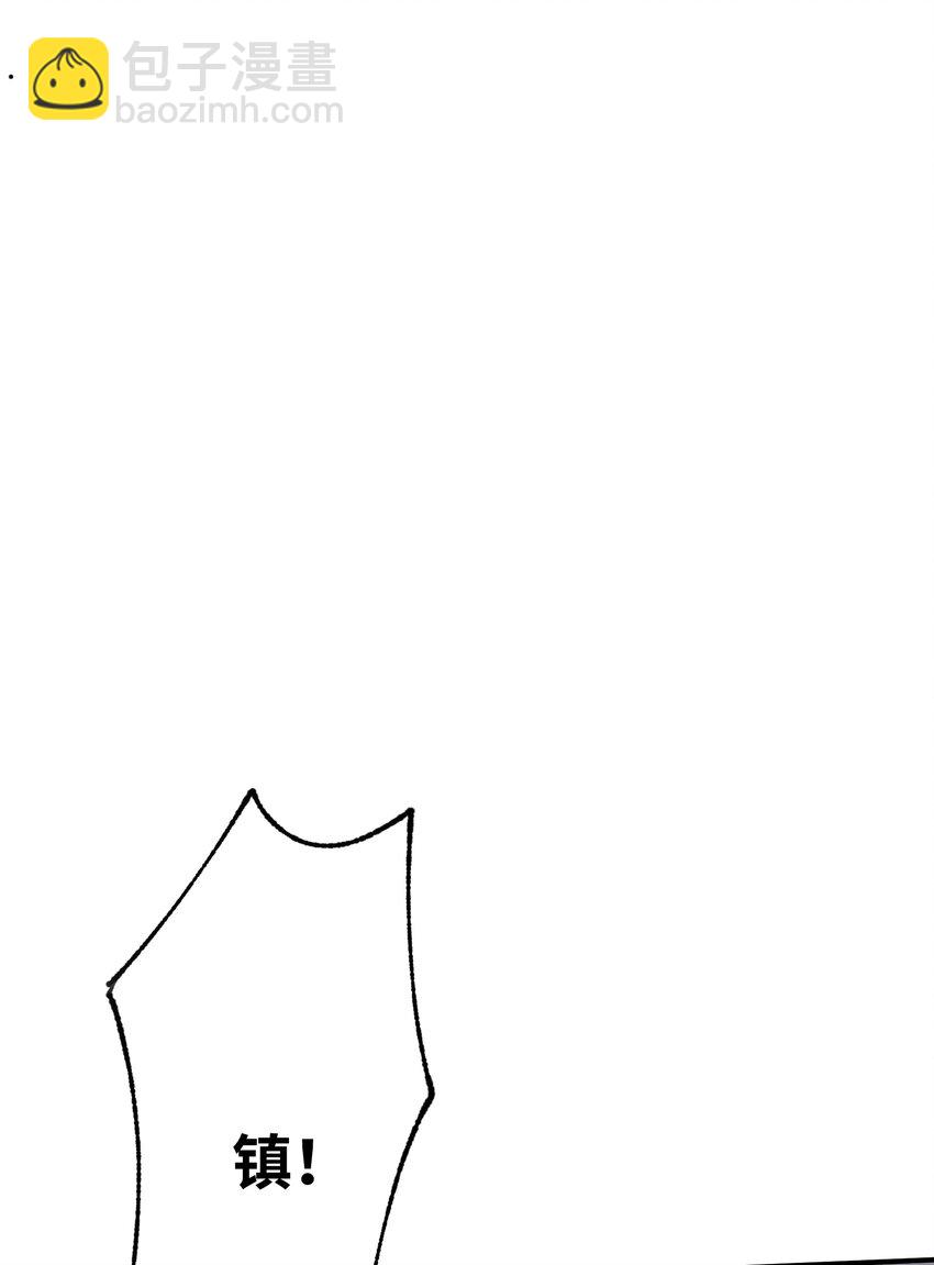 033 现在是谁，在恐惧？(1/2)-第34话