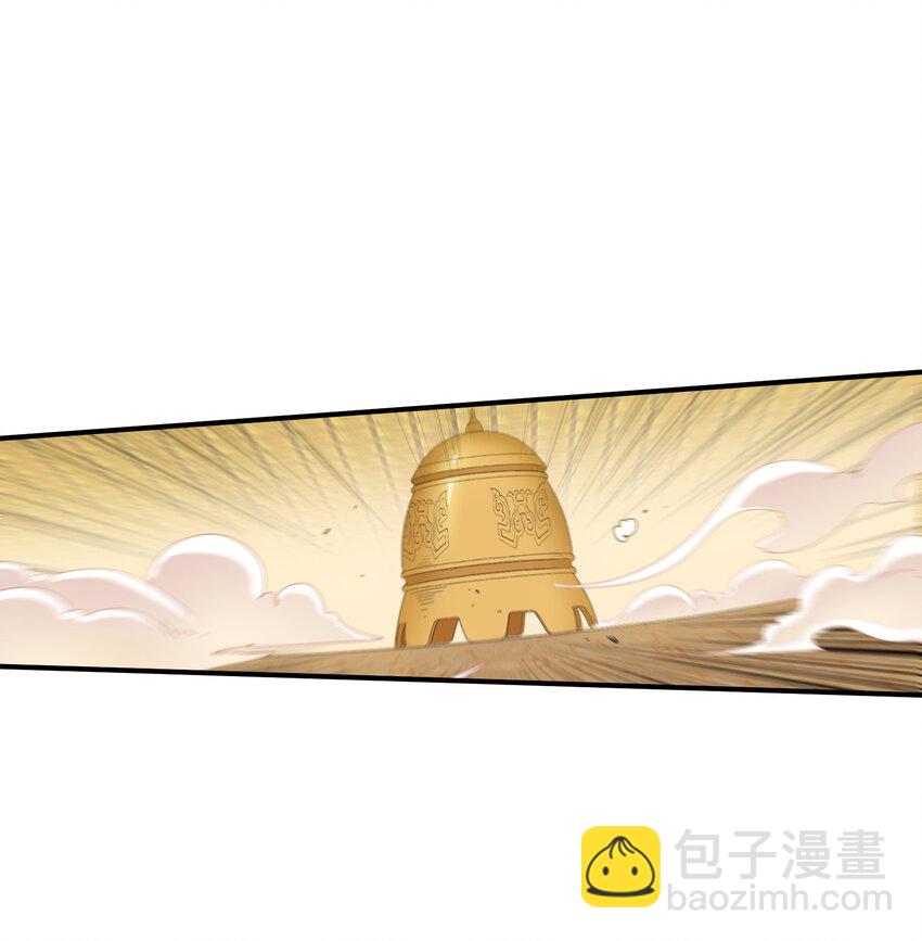 033 现在是谁，在恐惧？(1/2)-第34话