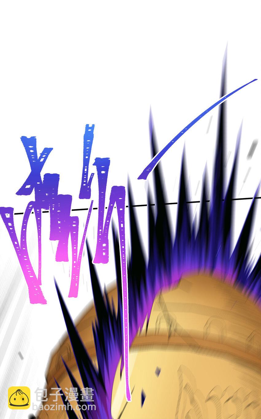 033 现在是谁，在恐惧？(1/2)-第34话