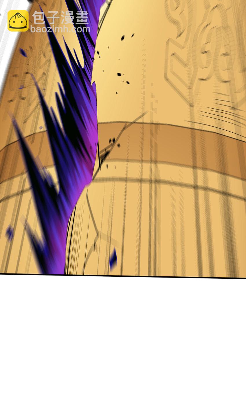 033 现在是谁，在恐惧？(1/2)-第34话