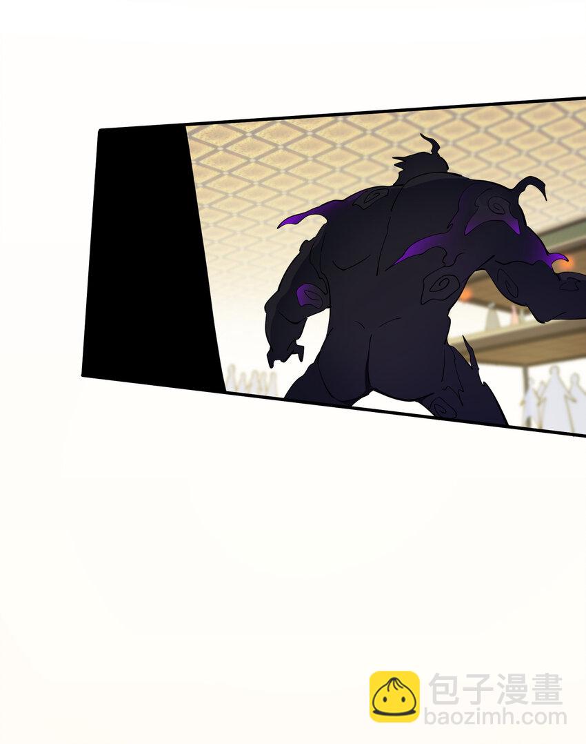 033 现在是谁，在恐惧？(1/2)-第34话