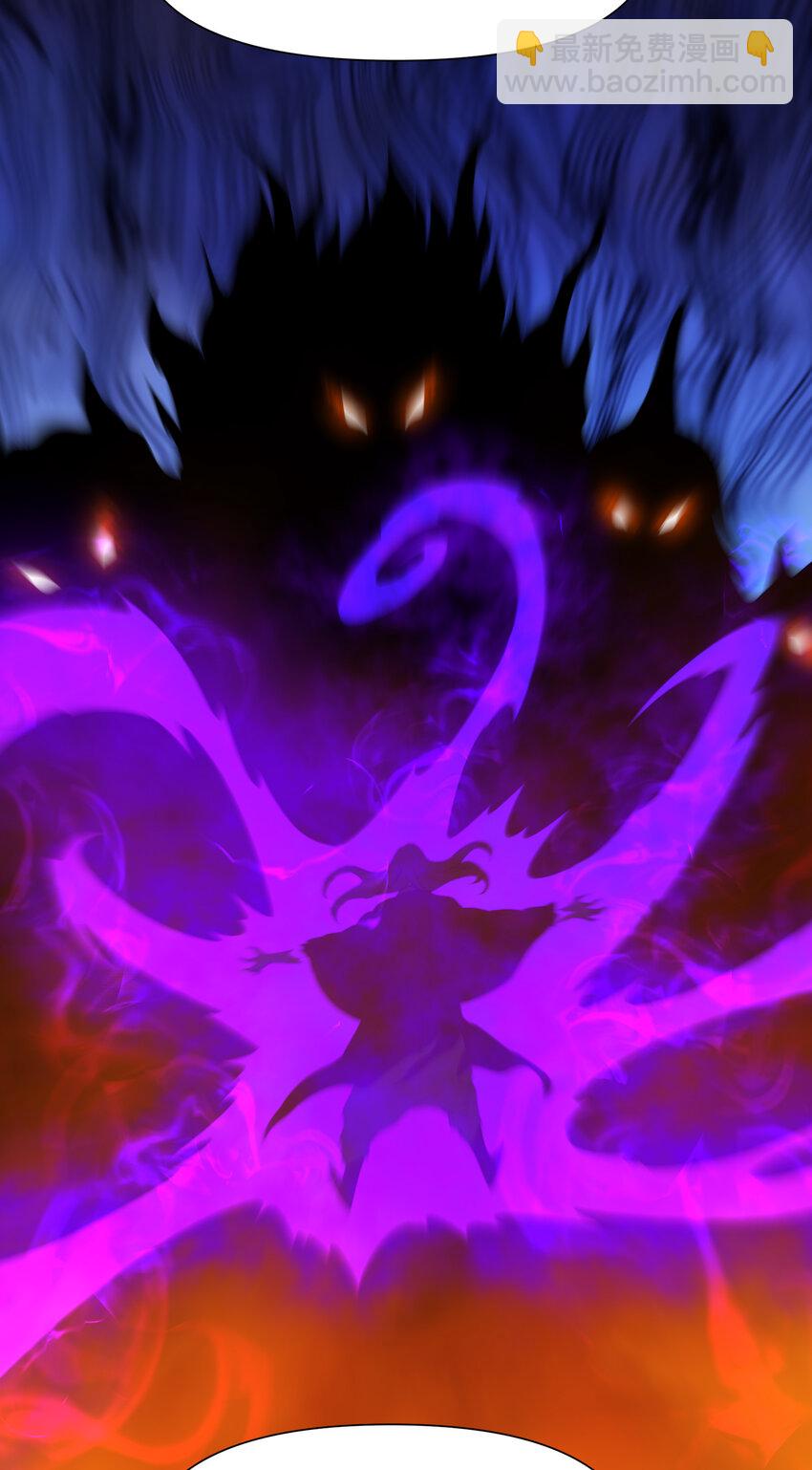 037 天门(1/2)-第38话