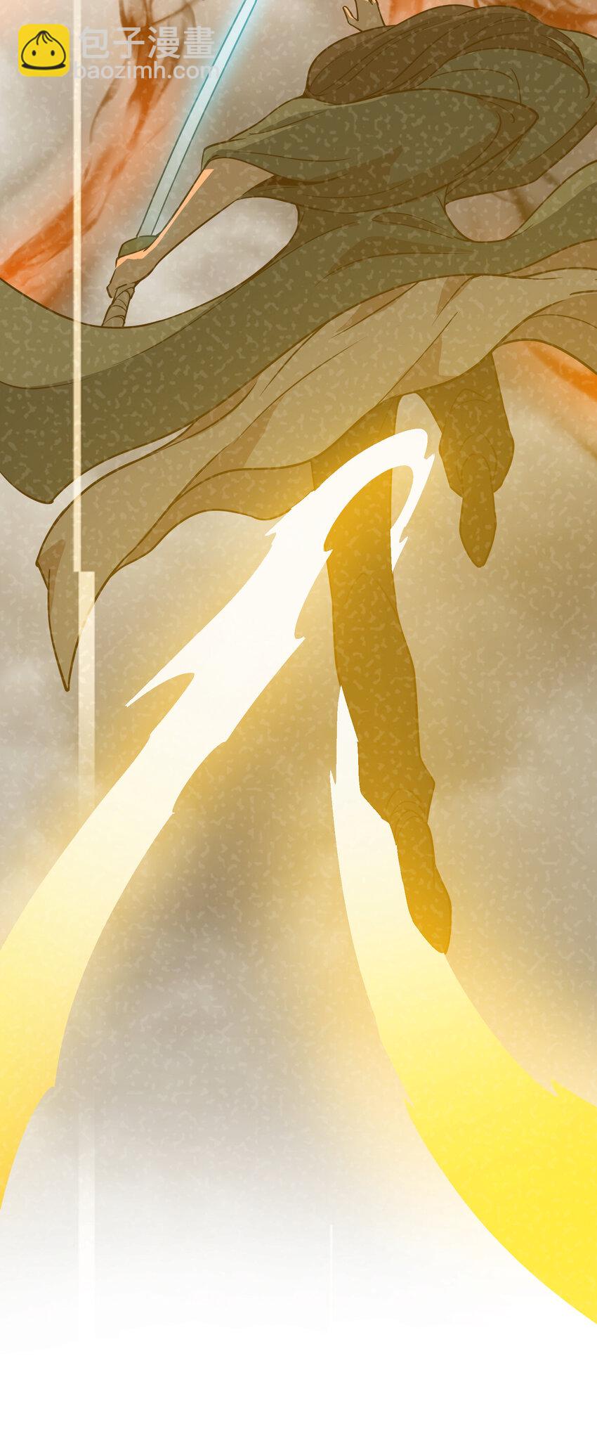 042 天门将开(1/2)-第44话