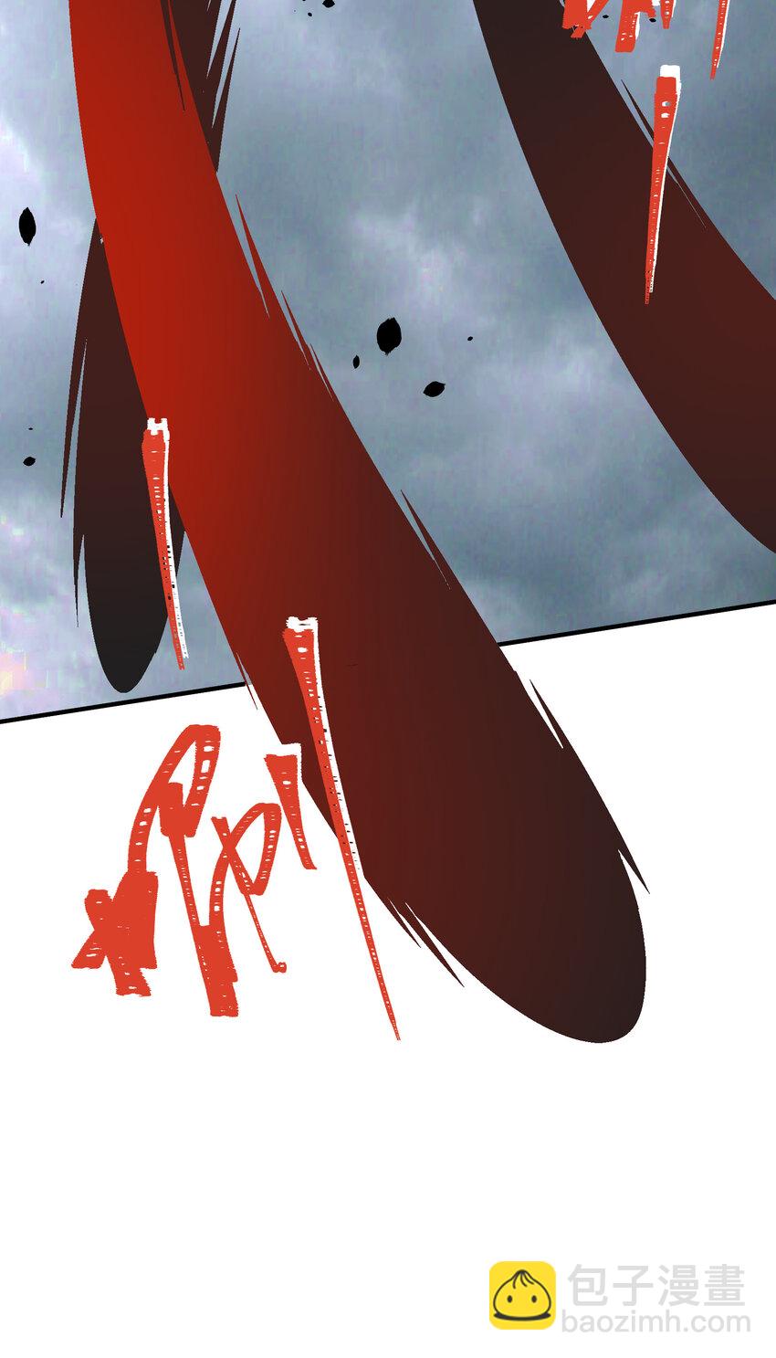 044 中二了！(1/2)-第46话