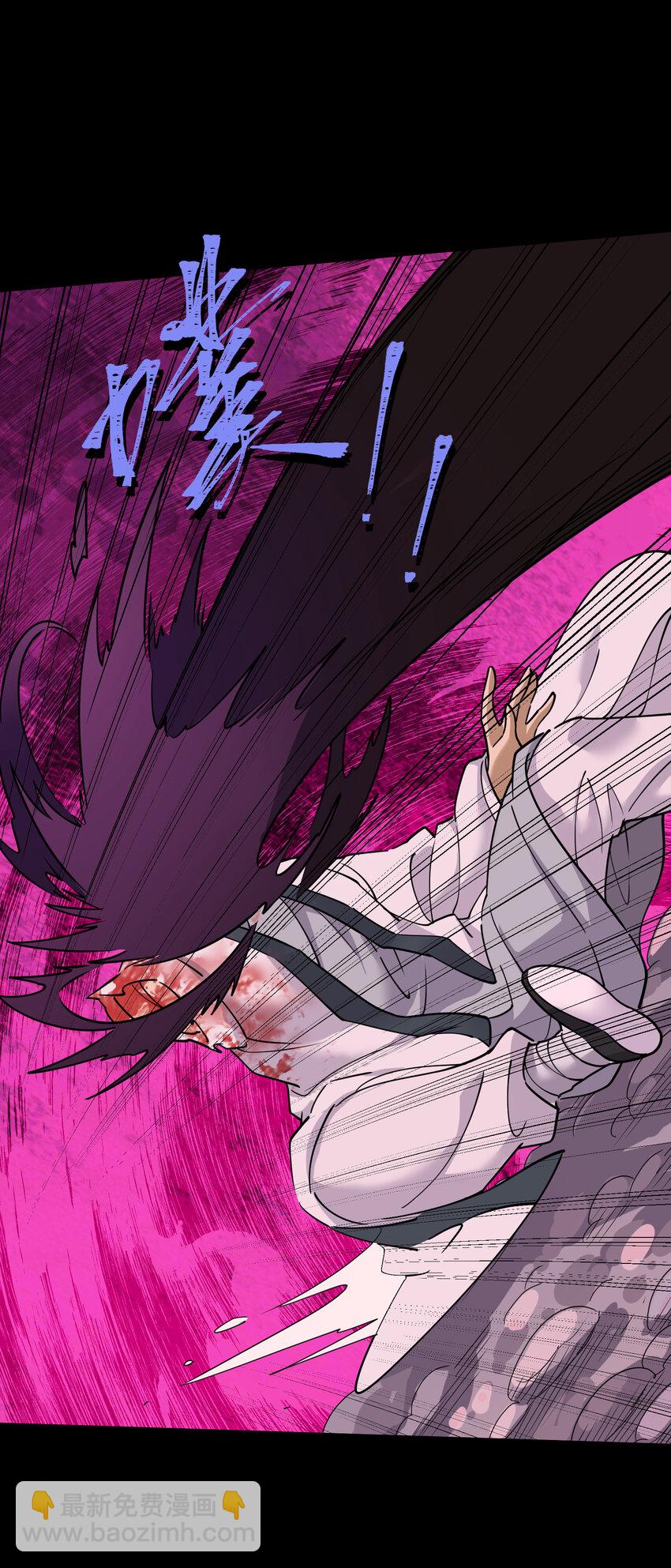 044 中二了！(1/2)-第46话