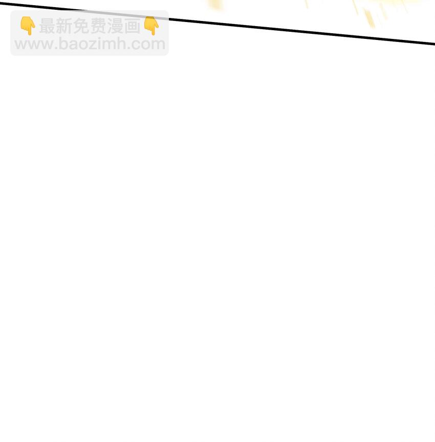 044 中二了！(1/2)-第46话