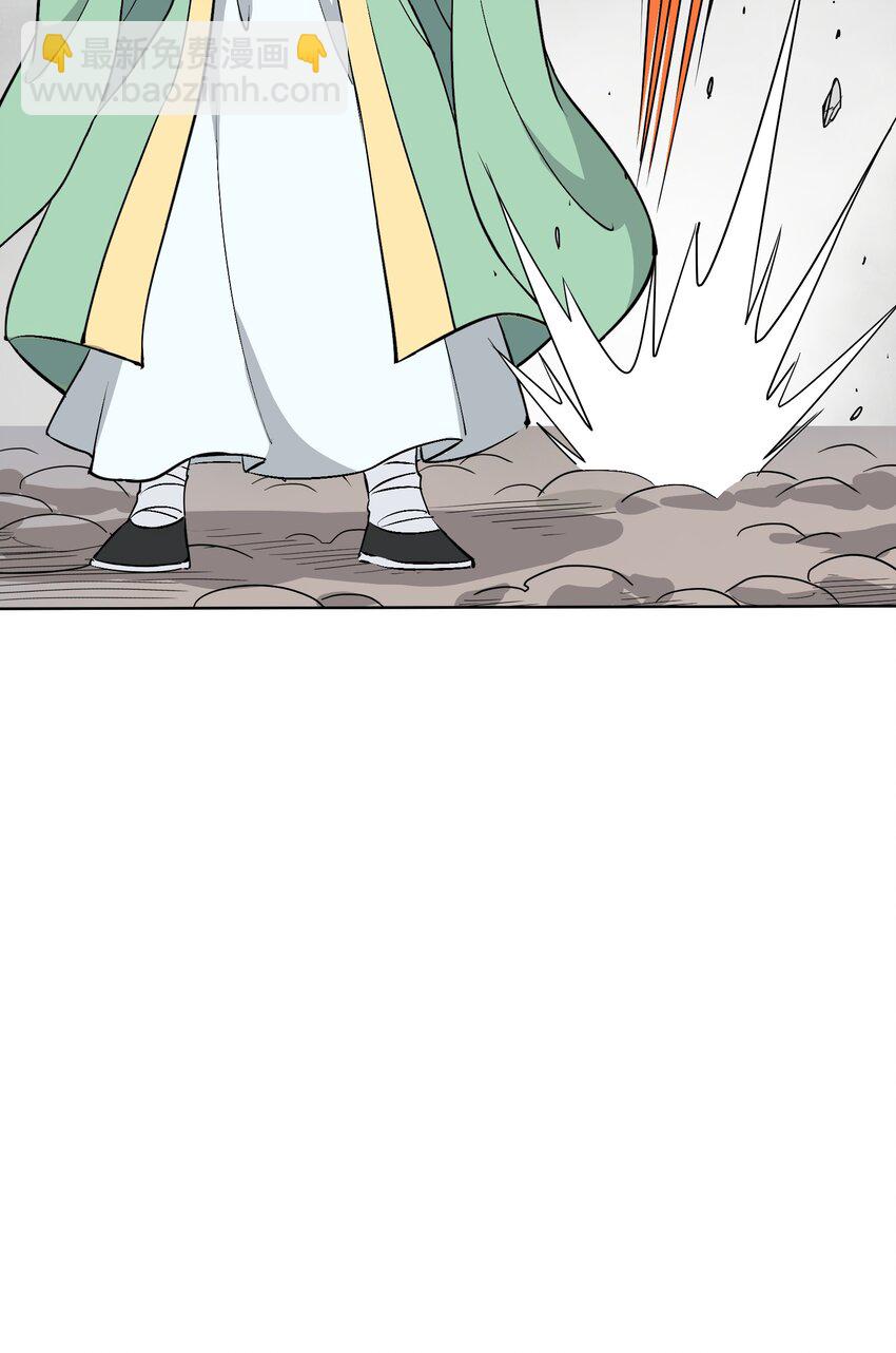 046 终局(1/3)-第48话