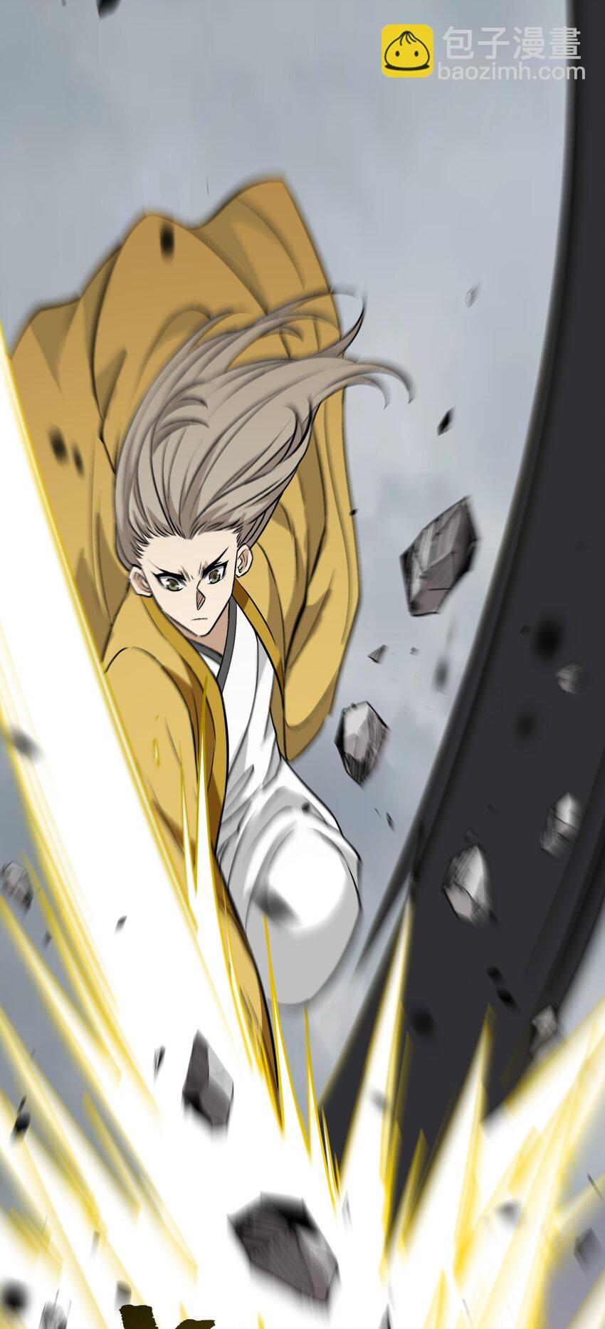 046 终局(1/3)-第48话