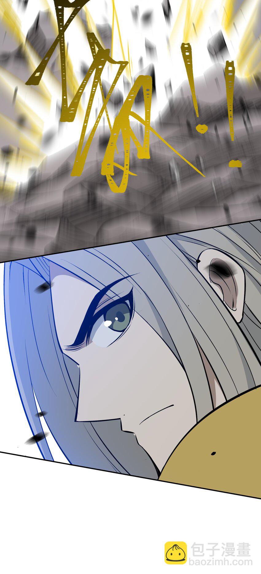 046 终局(1/3)-第48话