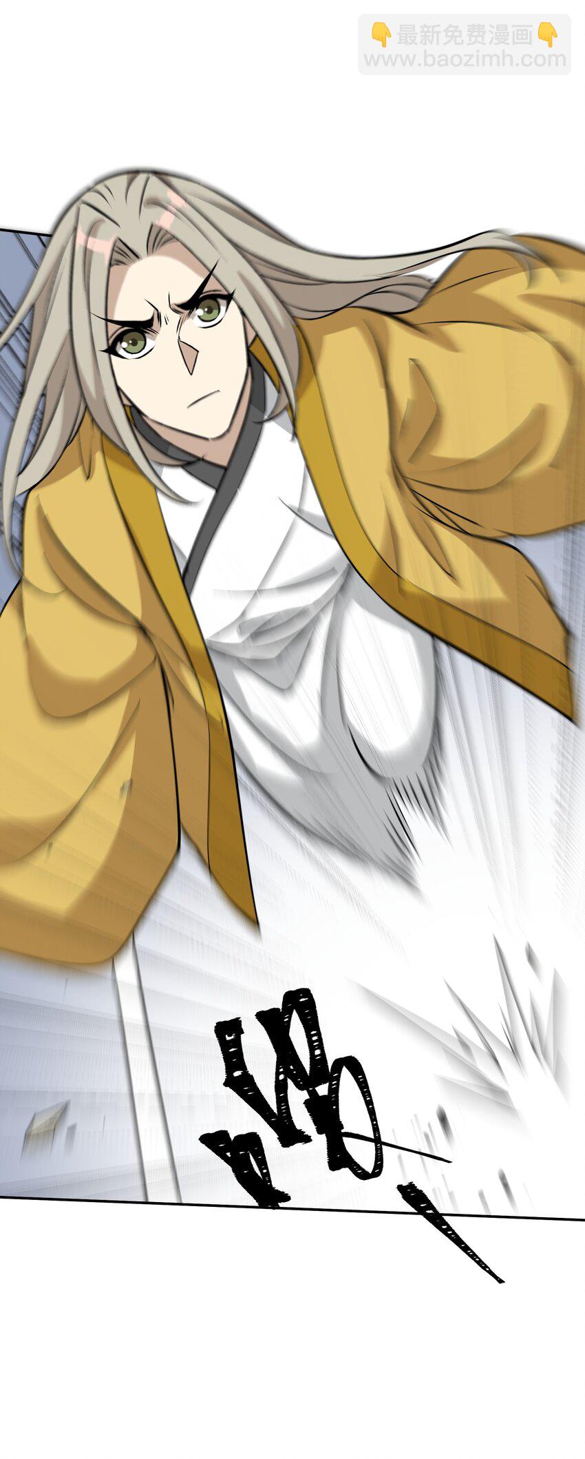 046 终局(1/3)-第48话