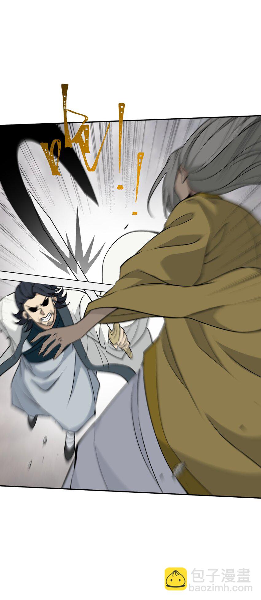 046 终局(1/3)-第48话