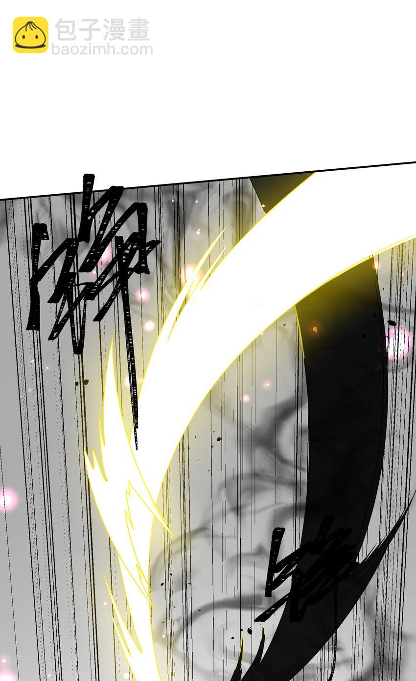 046 终局(1/3)-第48话