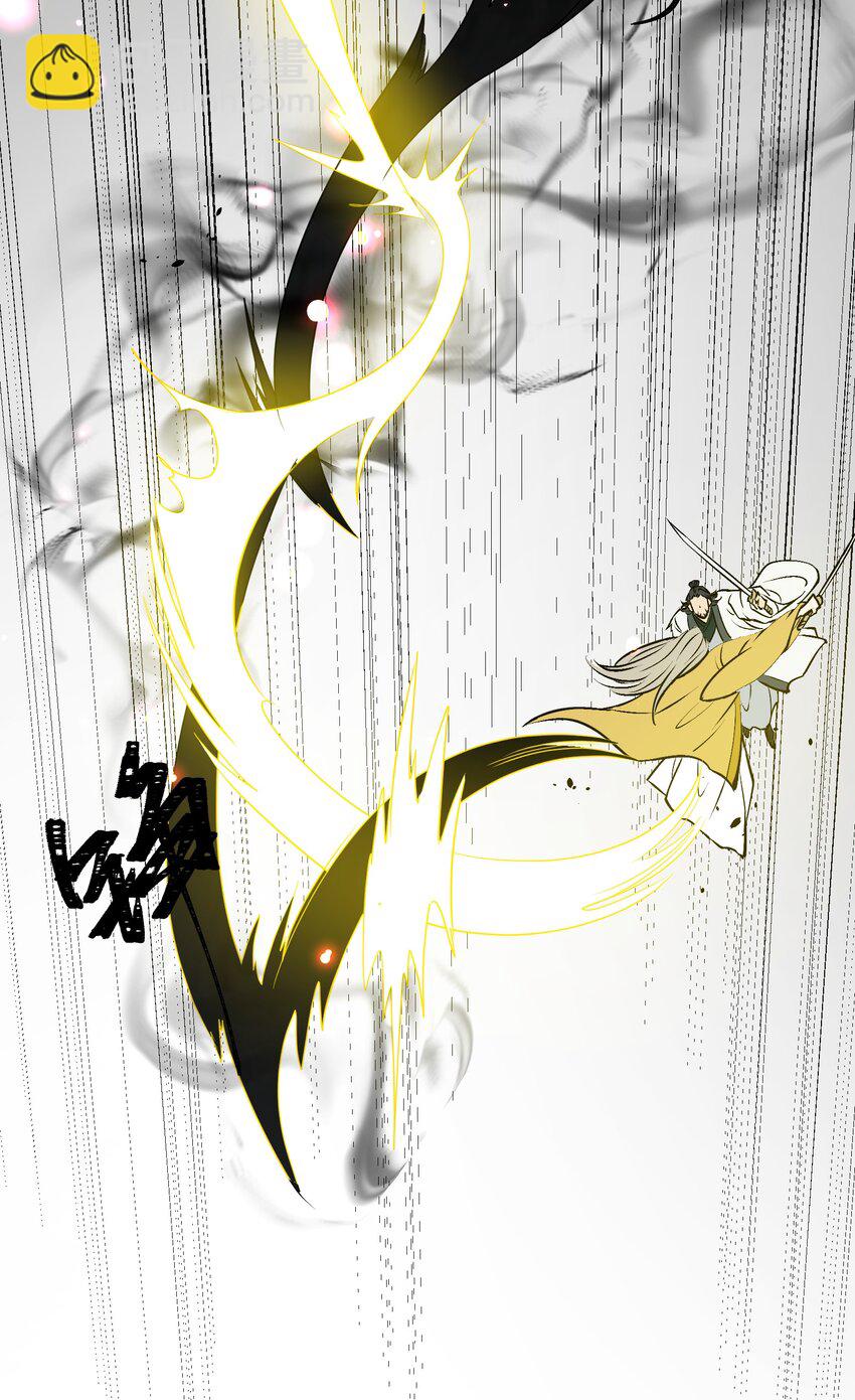 046 终局(1/3)-第48话