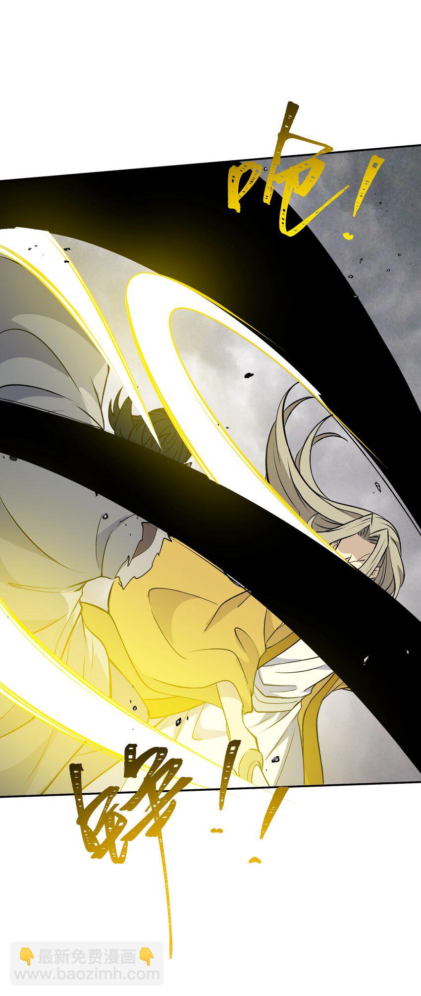 046 终局(1/3)-第48话