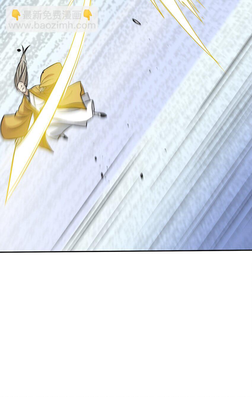 046 终局(1/3)-第48话