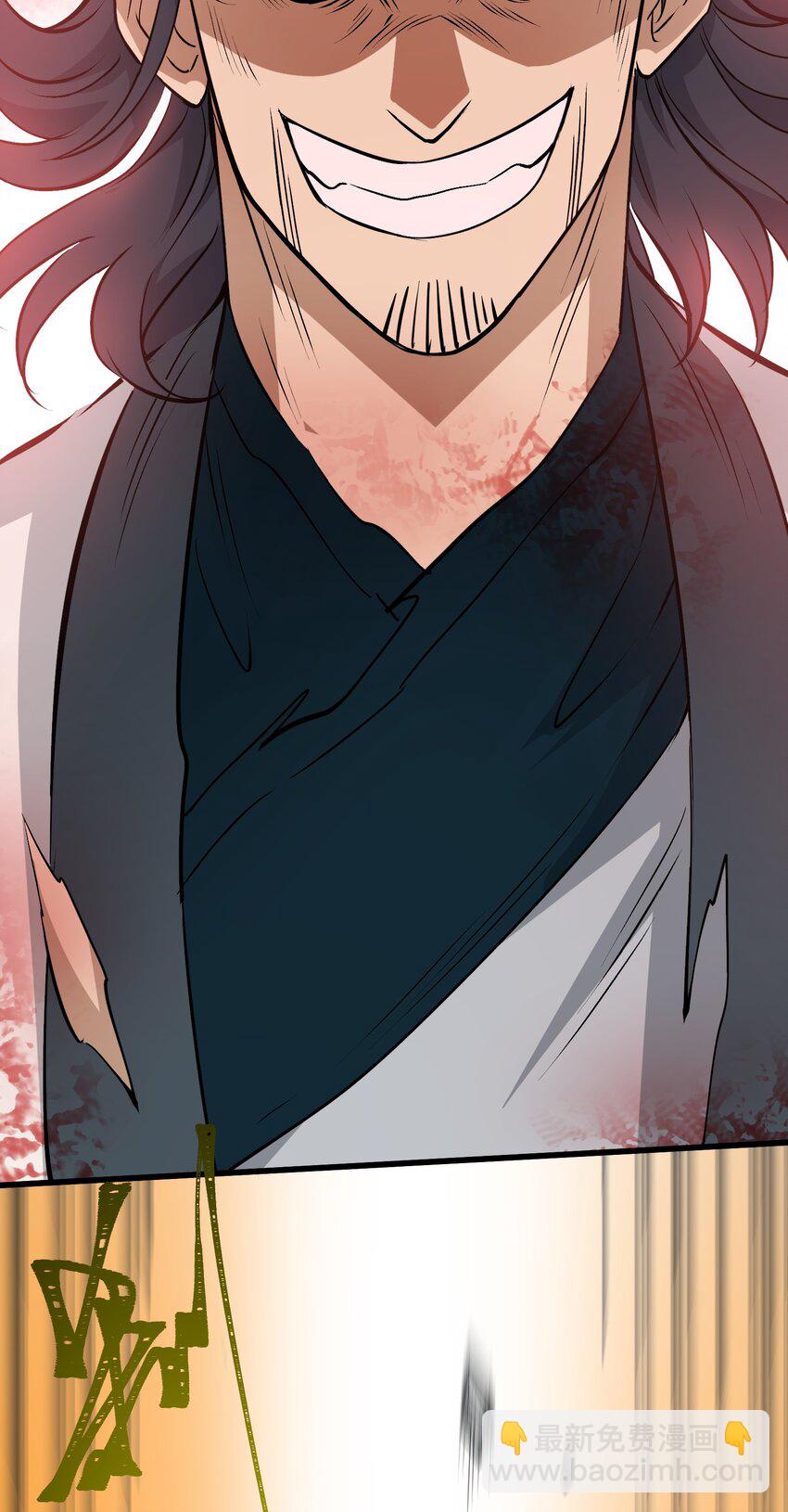 046 终局(1/3)-第48话