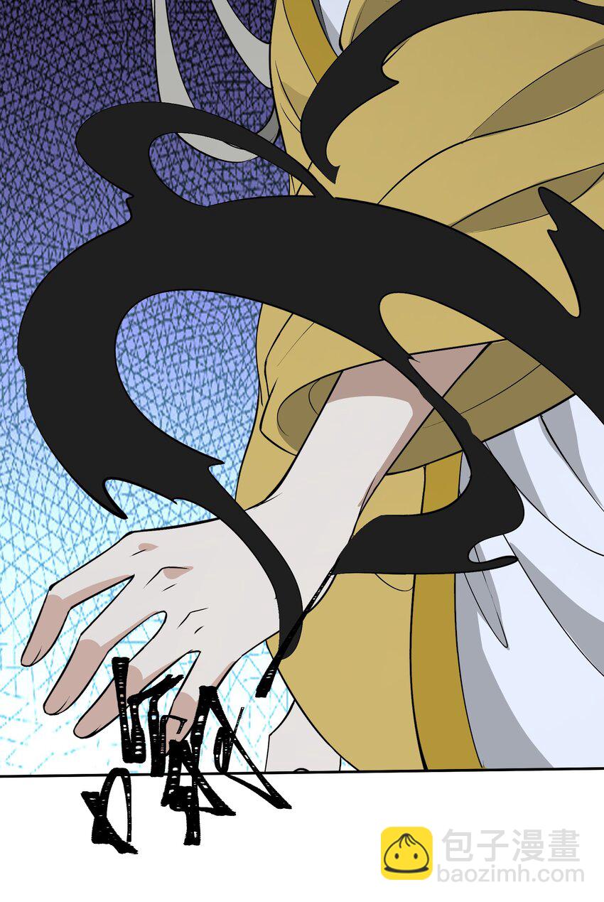 046 终局(1/3)-第48话