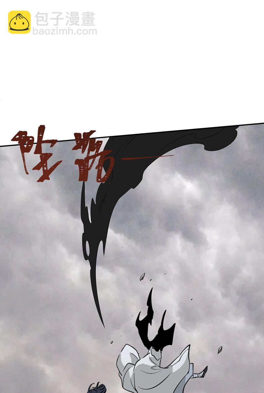 046 终局(1/3)-第48话