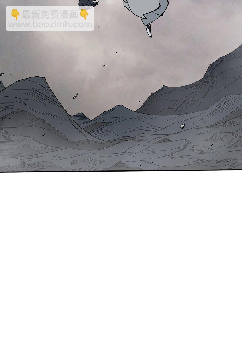 046 终局(1/3)-第48话