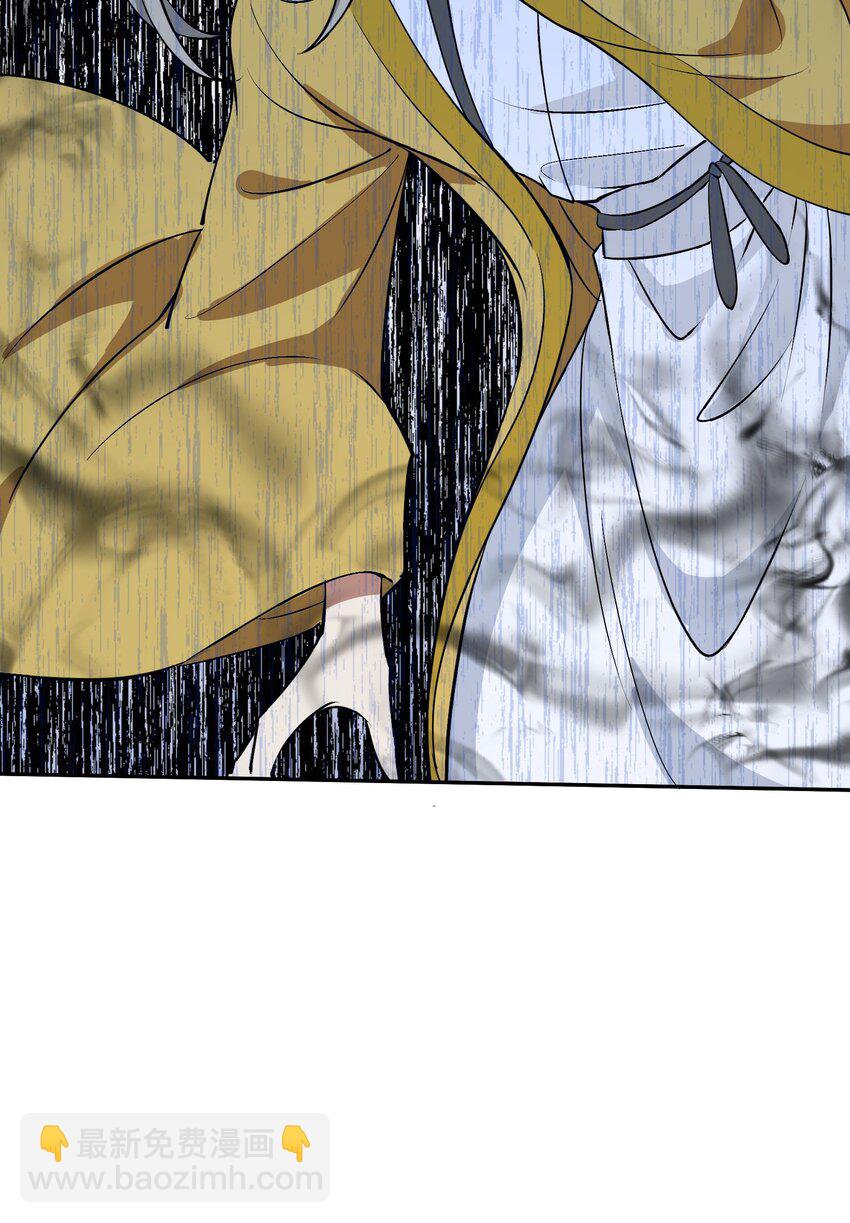 046 终局(1/3)-第48话