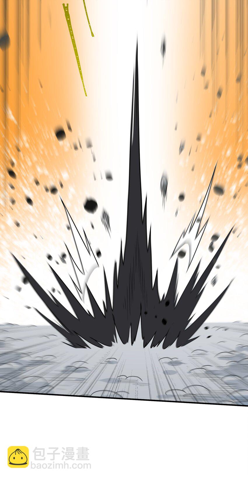 046 终局(1/3)-第48话