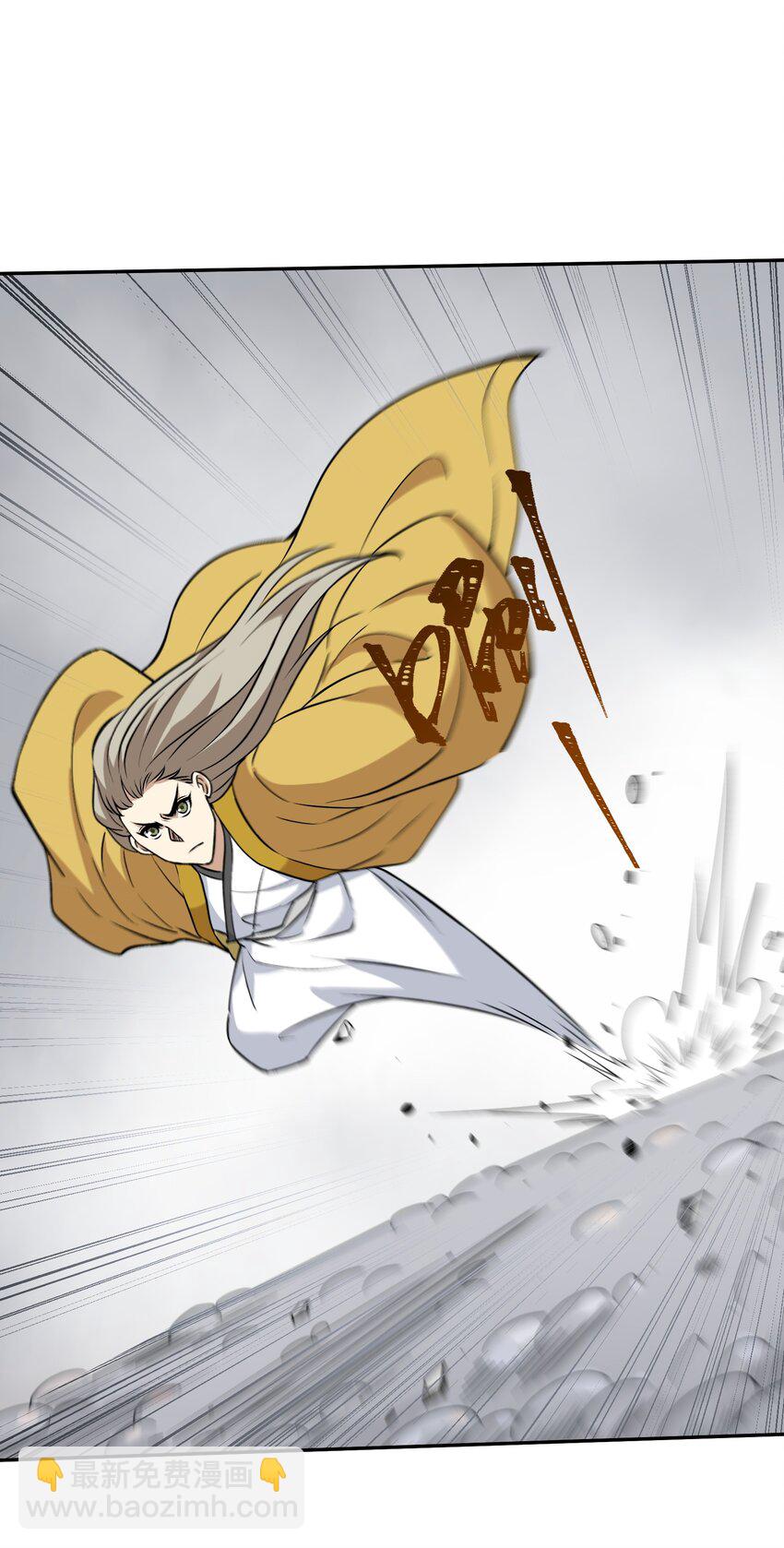 046 终局(1/3)-第48话