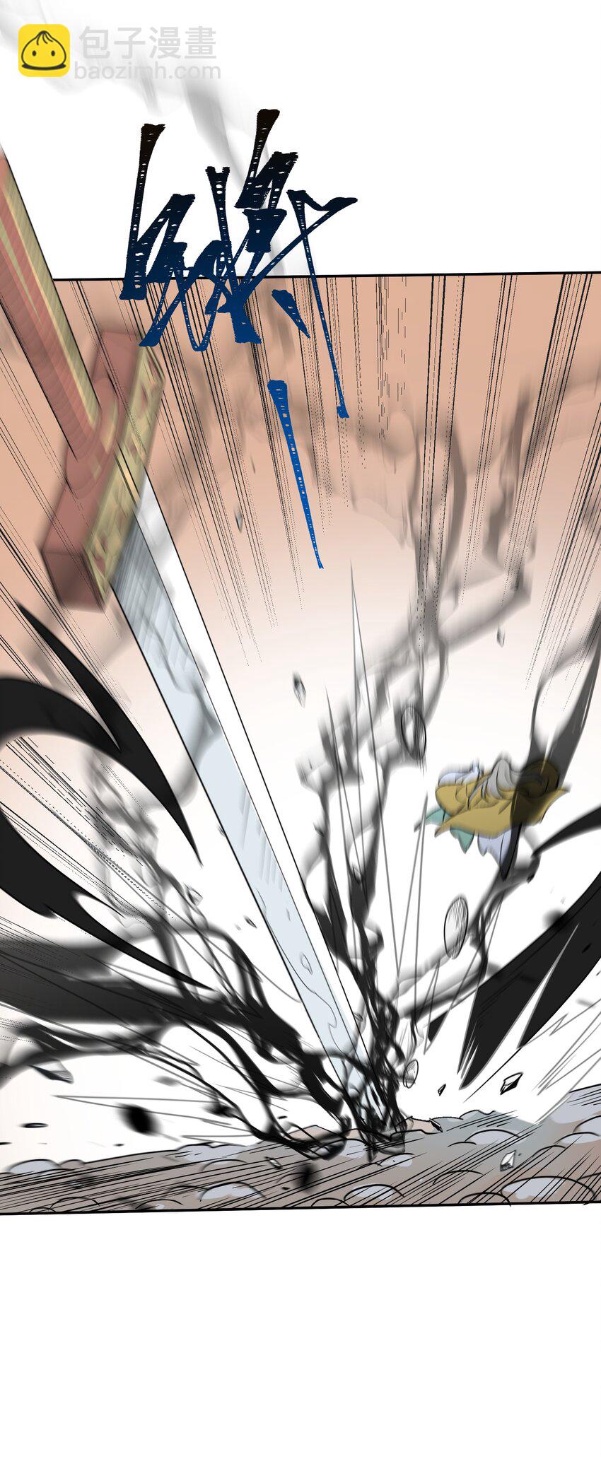 046 终局(1/3)-第48话