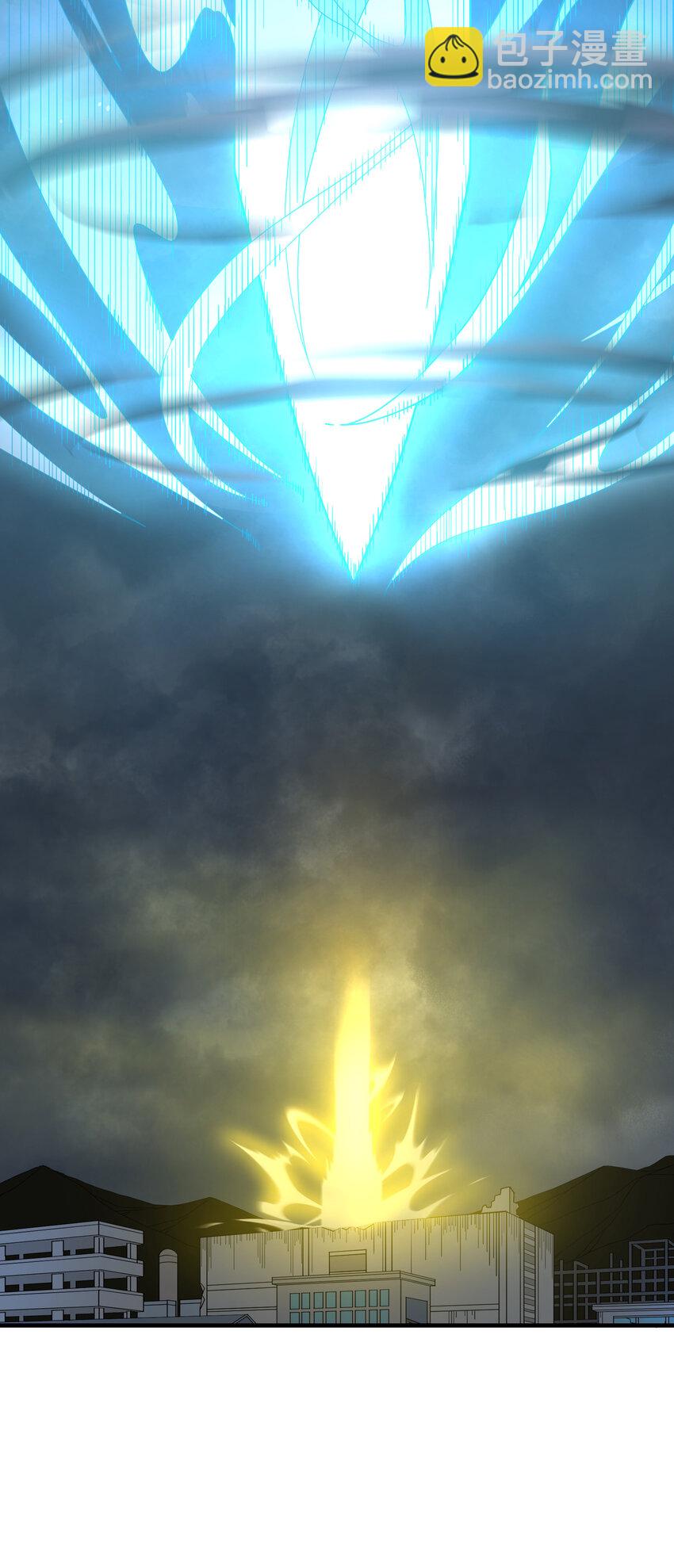 6 无语的雷劫(1/2)-第6话