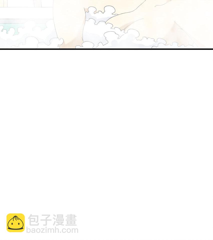 6 无语的雷劫(1/2)-第6话