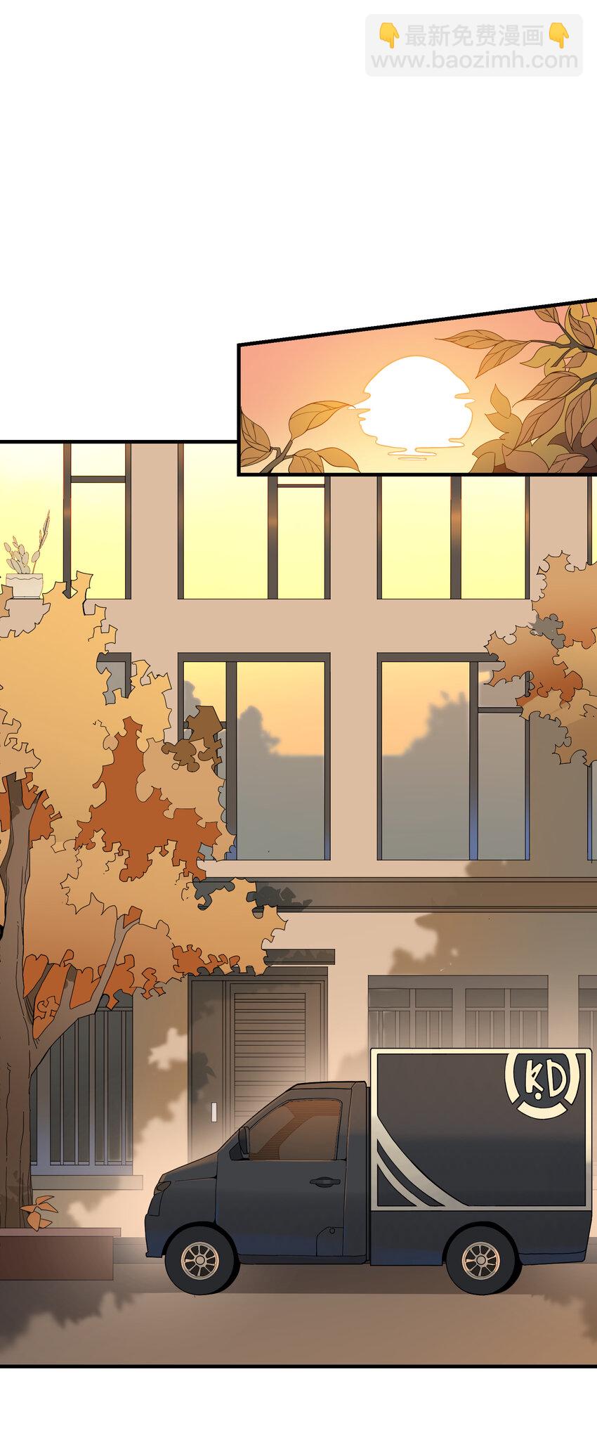 8 捡漏(1/2)-第8话