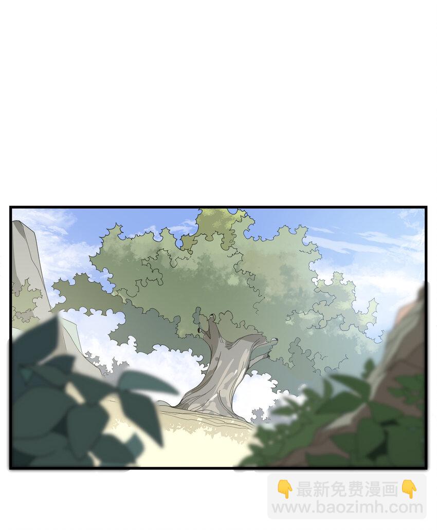 8 捡漏(1/2)-第8话