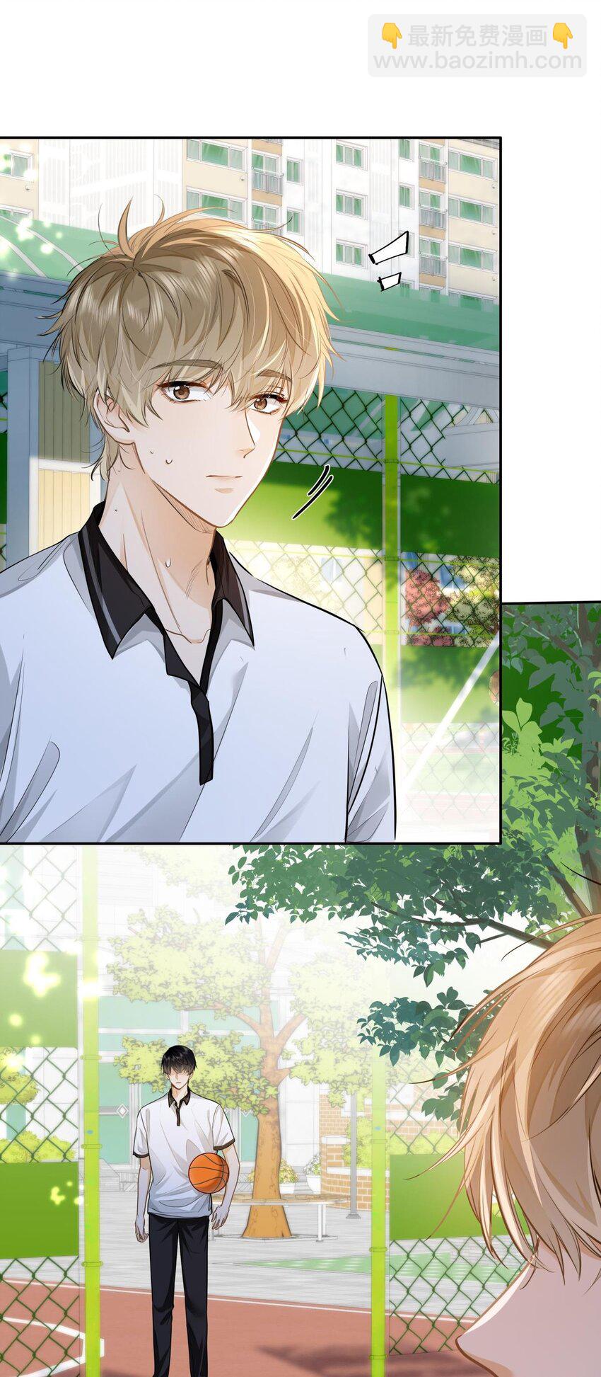 11 校草校霸联手打球？！-第12话