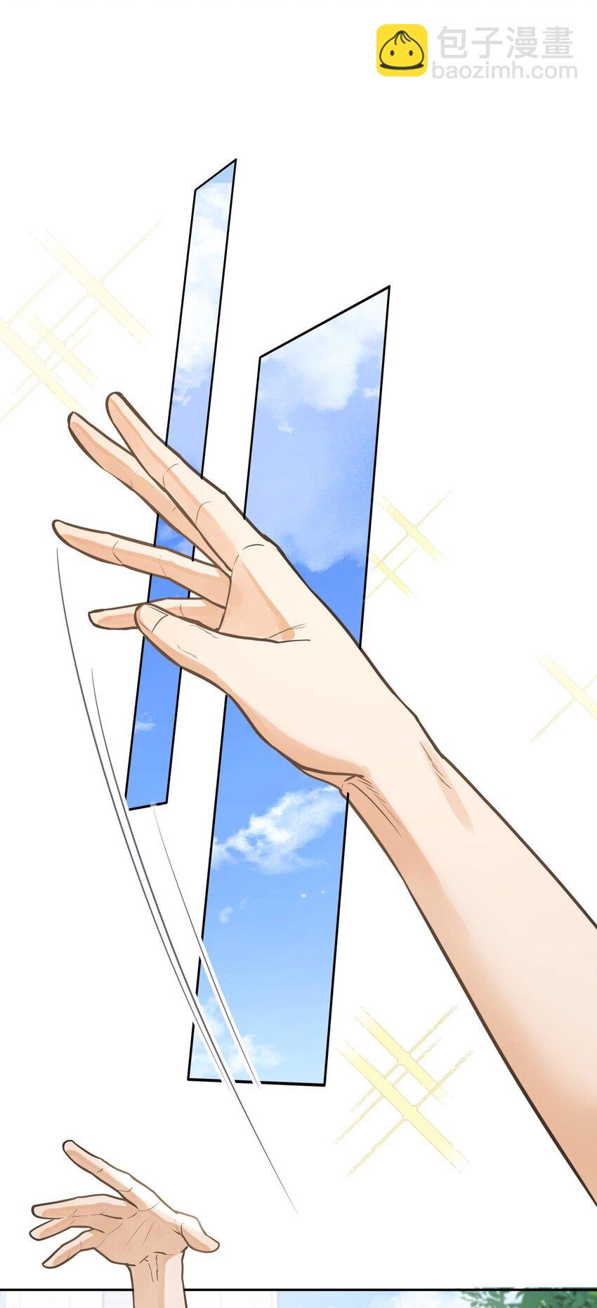 13 他是为了段嘉衍？！-第14话