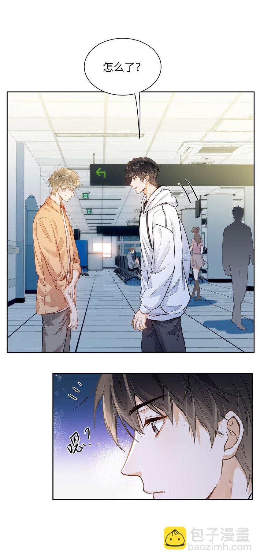 18 过敏了？-第20话