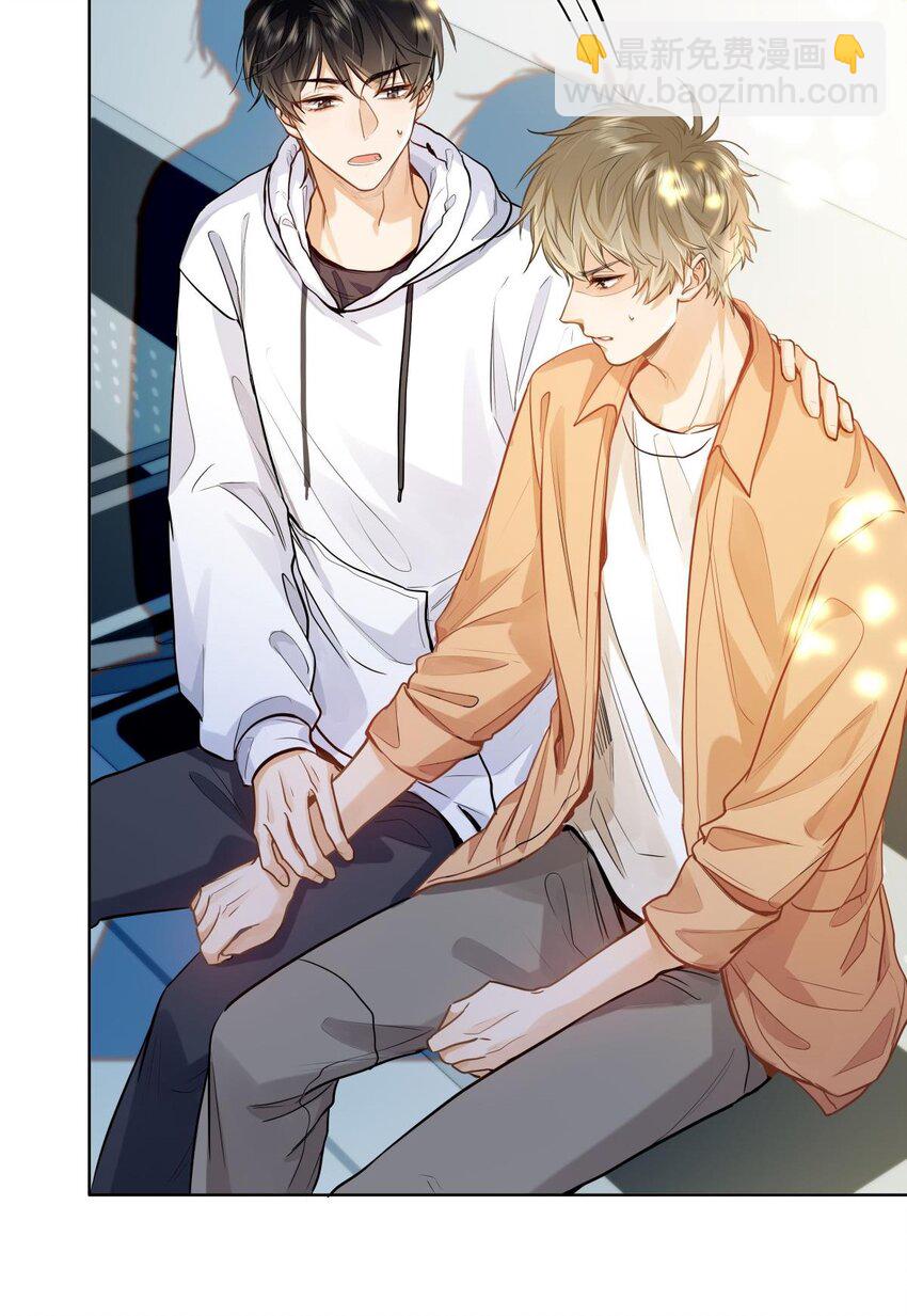 18 过敏了？-第20话