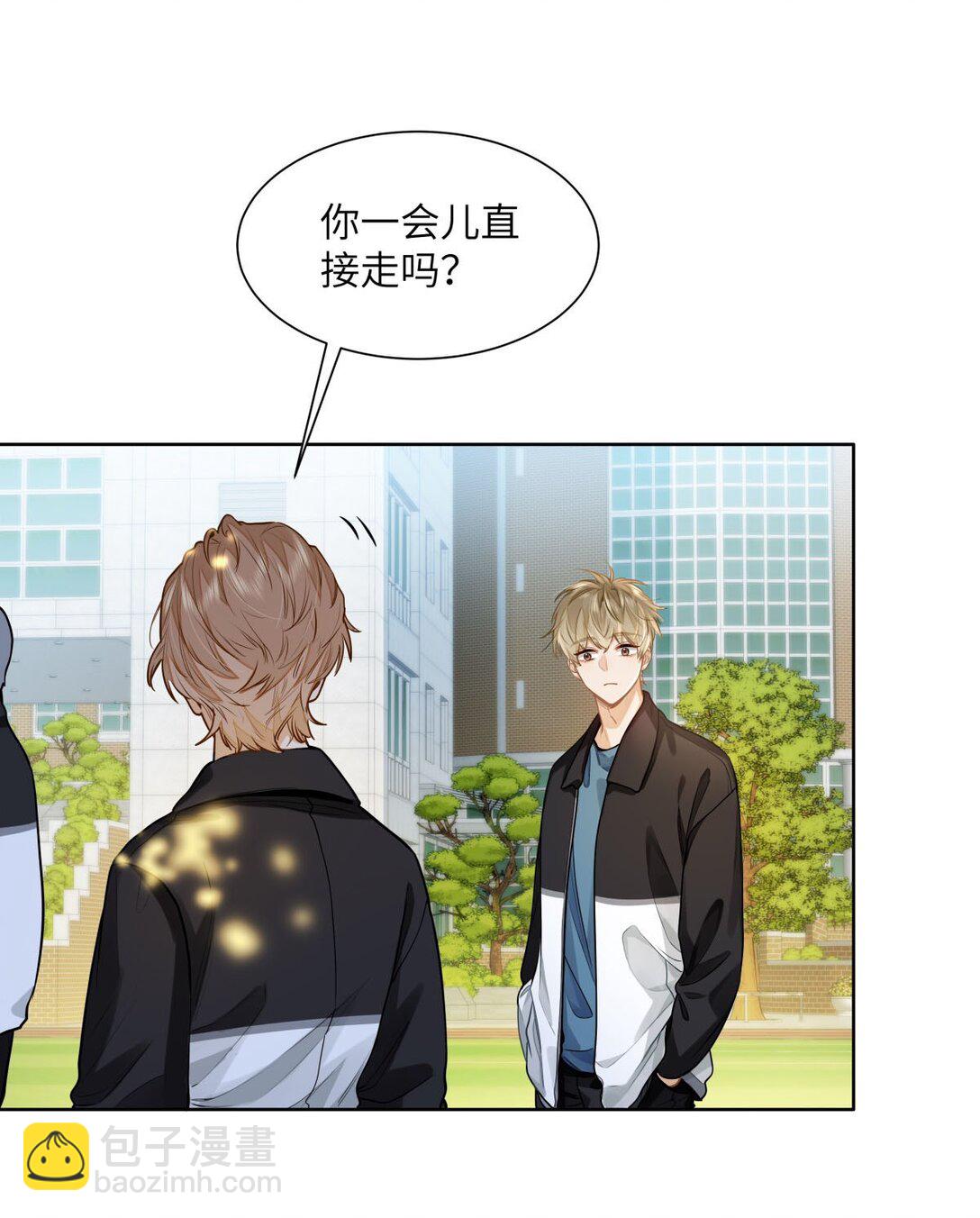 22 太懂事了小段！-第24话