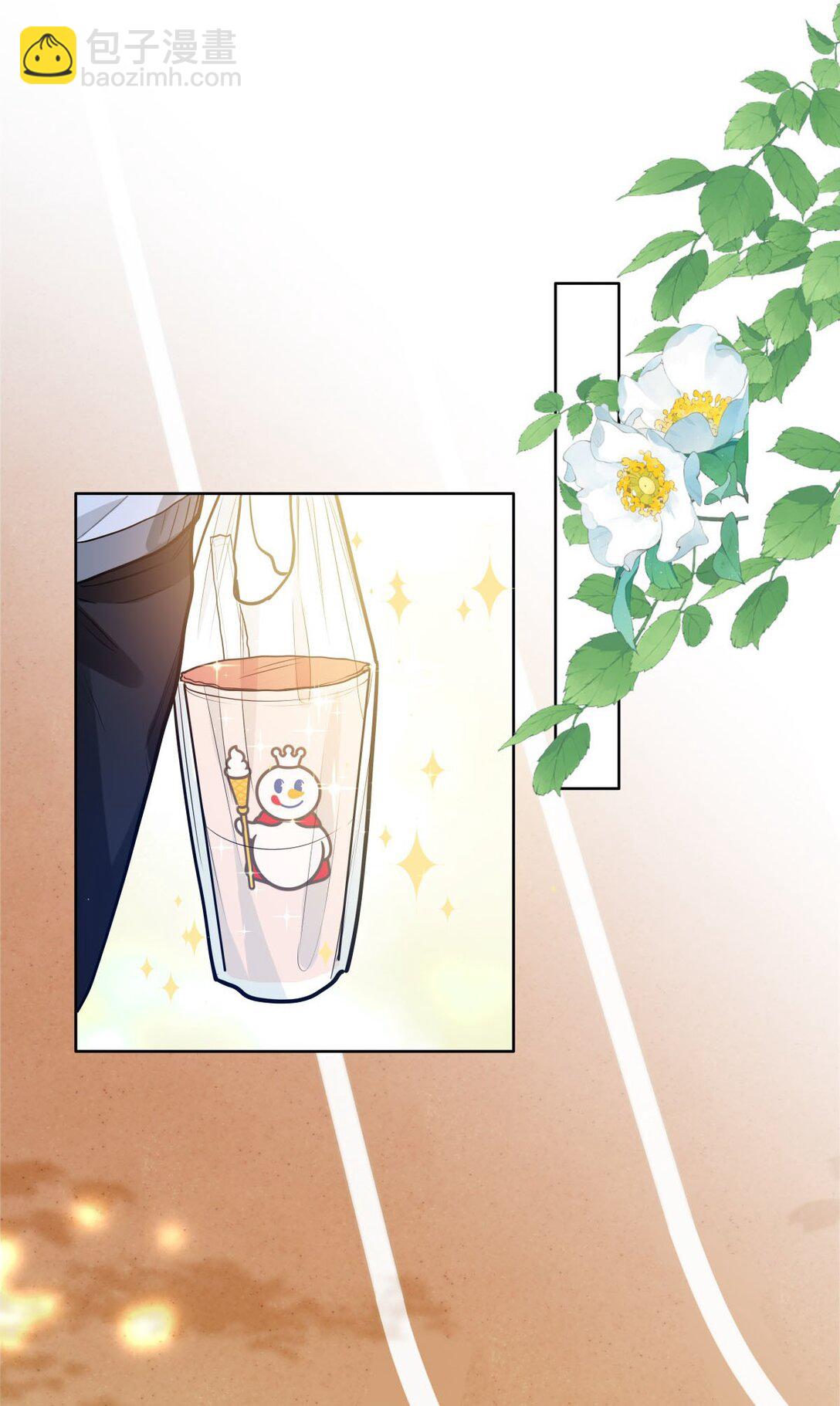 22 太懂事了小段！-第24话