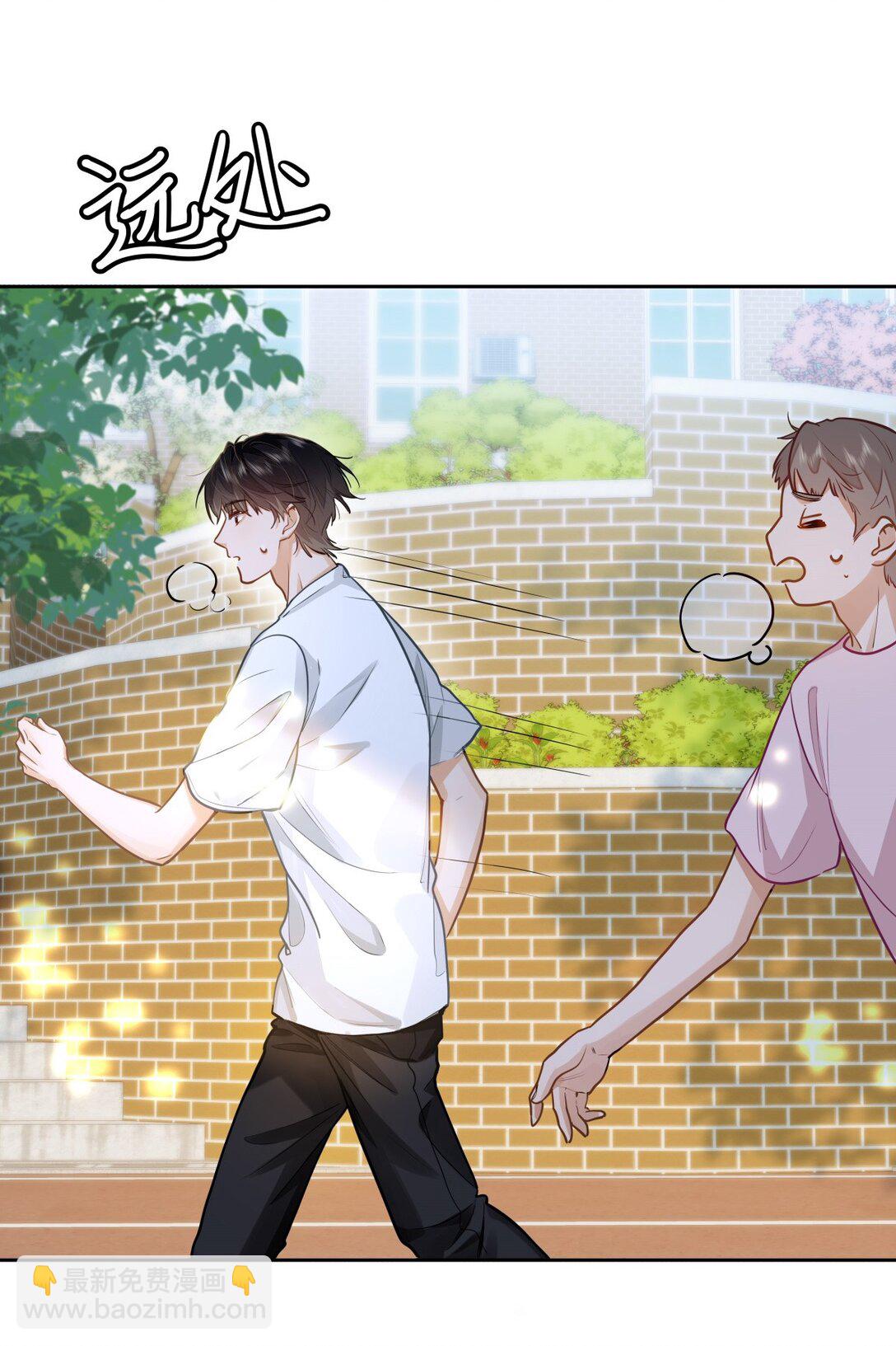 22 太懂事了小段！-第24话