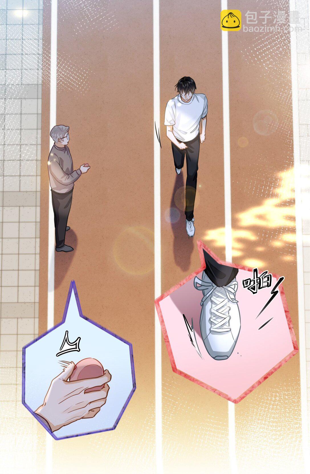 22 太懂事了小段！-第24话