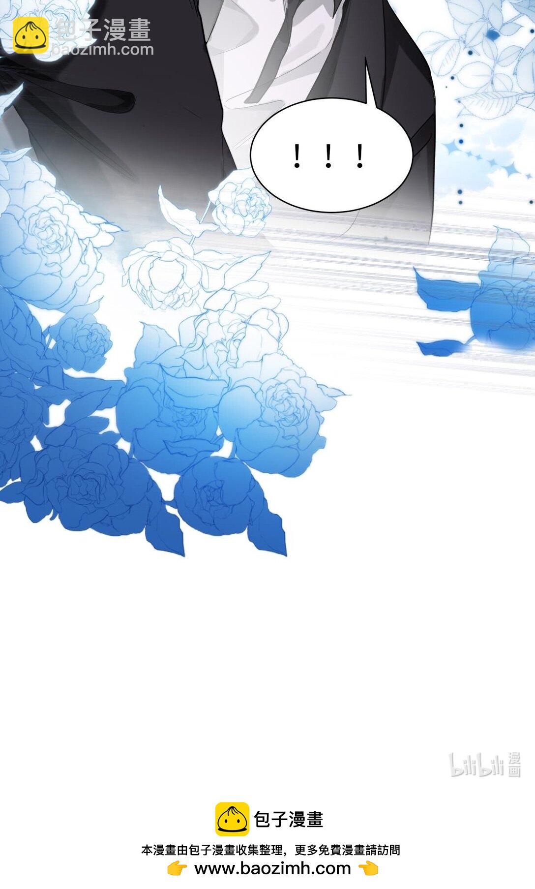 26 你怎么这么呆？-第28话