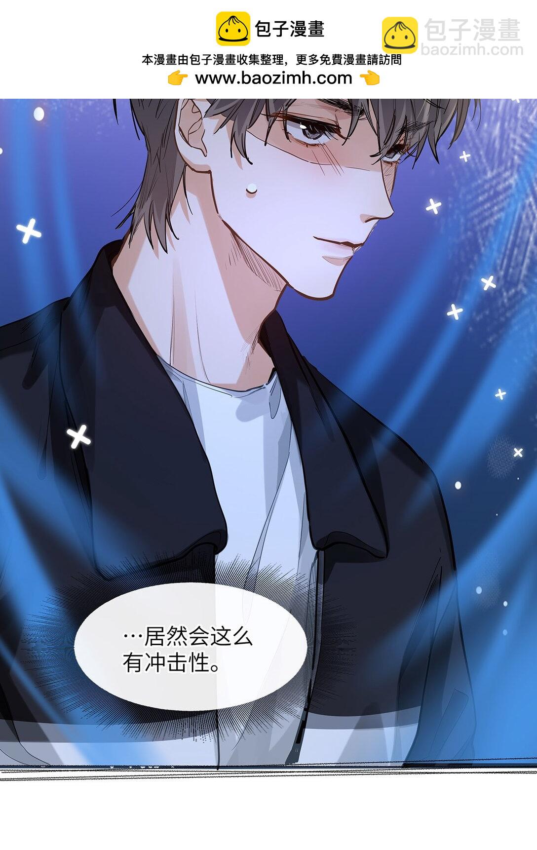 30 校草配校霸，阵容强势啊-第32话