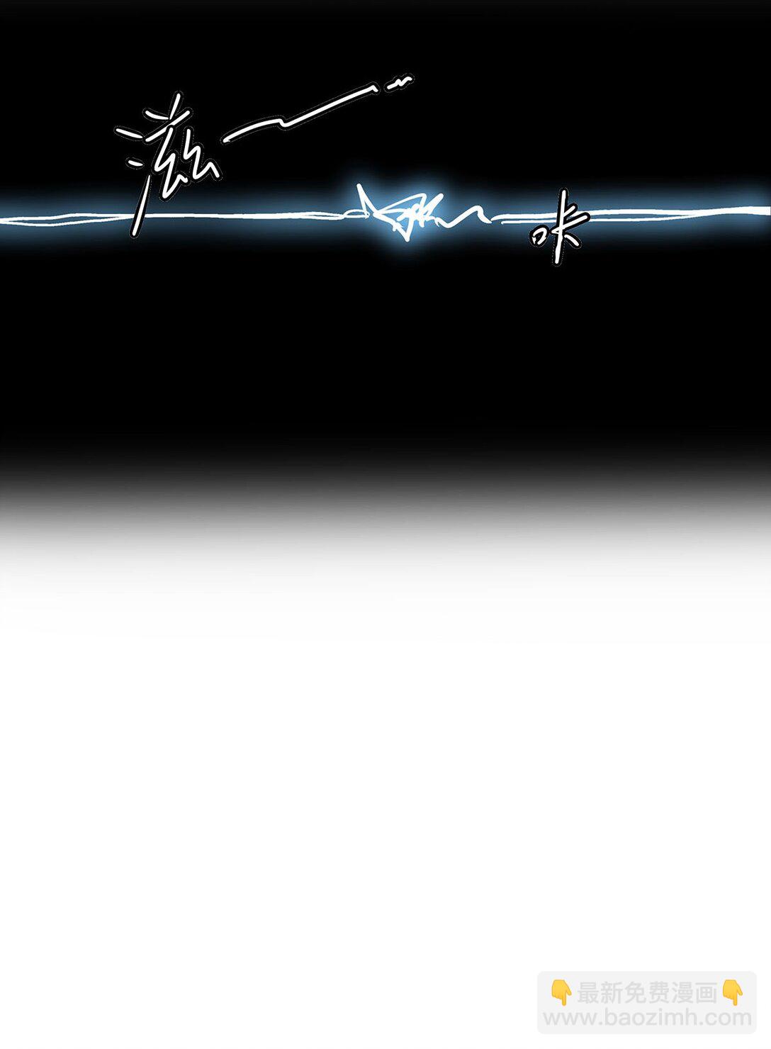 32 会留下别人的味道-第34话