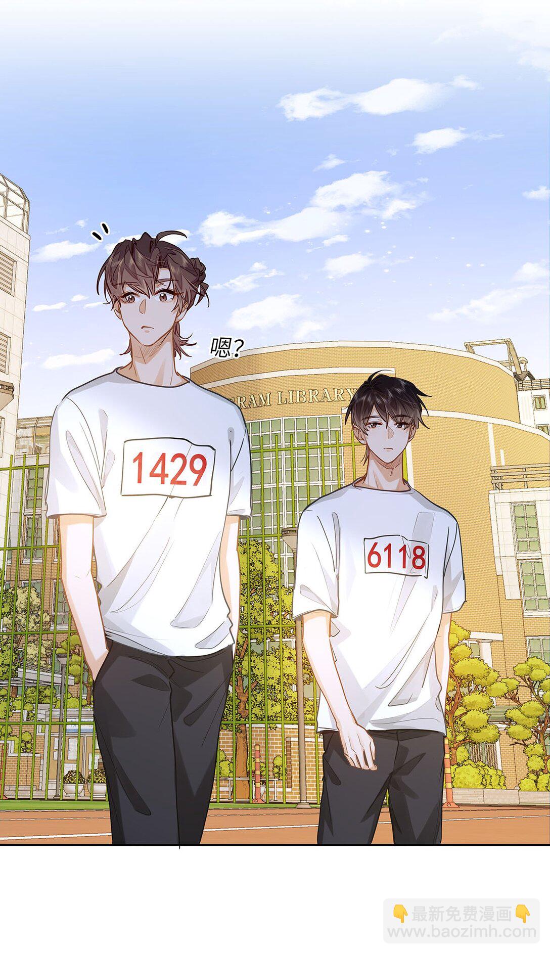 32 会留下别人的味道-第34话