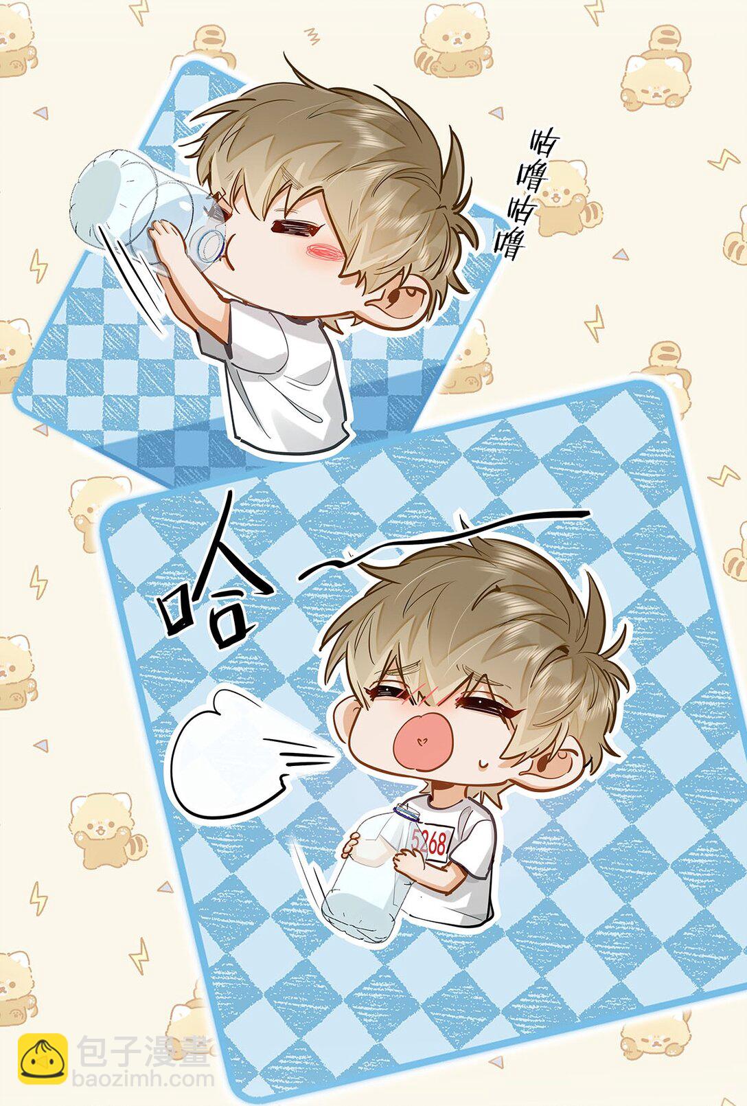 34 你要是个小姑娘&hellip;&hellip;-第36话