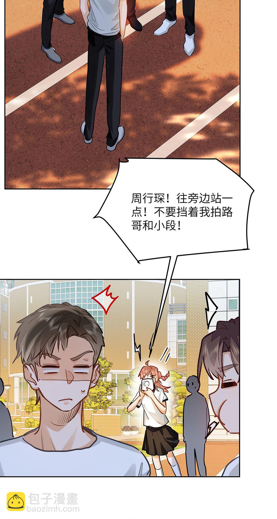 34 你要是个小姑娘&hellip;&hellip;-第36话