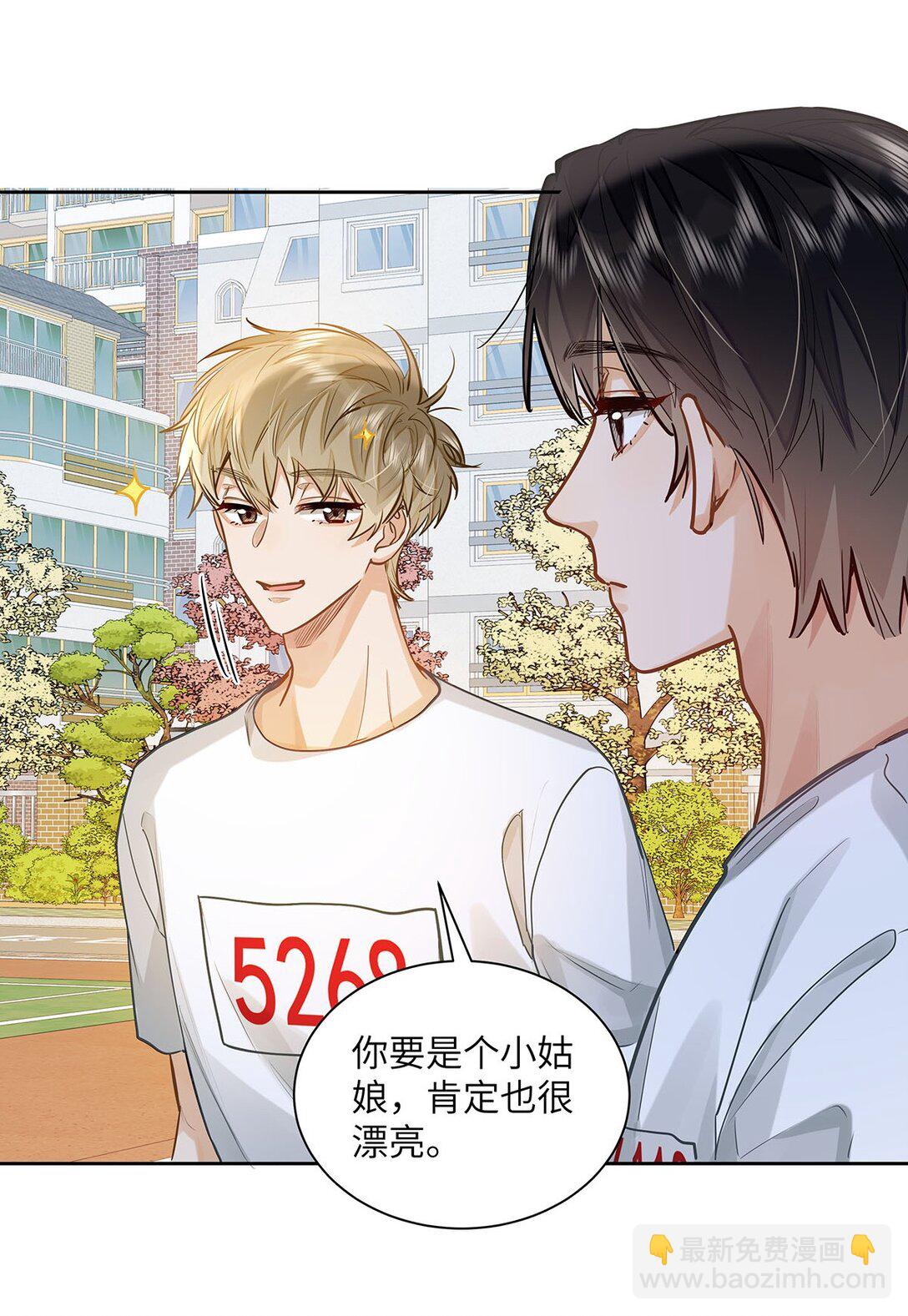 34 你要是个小姑娘&hellip;&hellip;-第36话