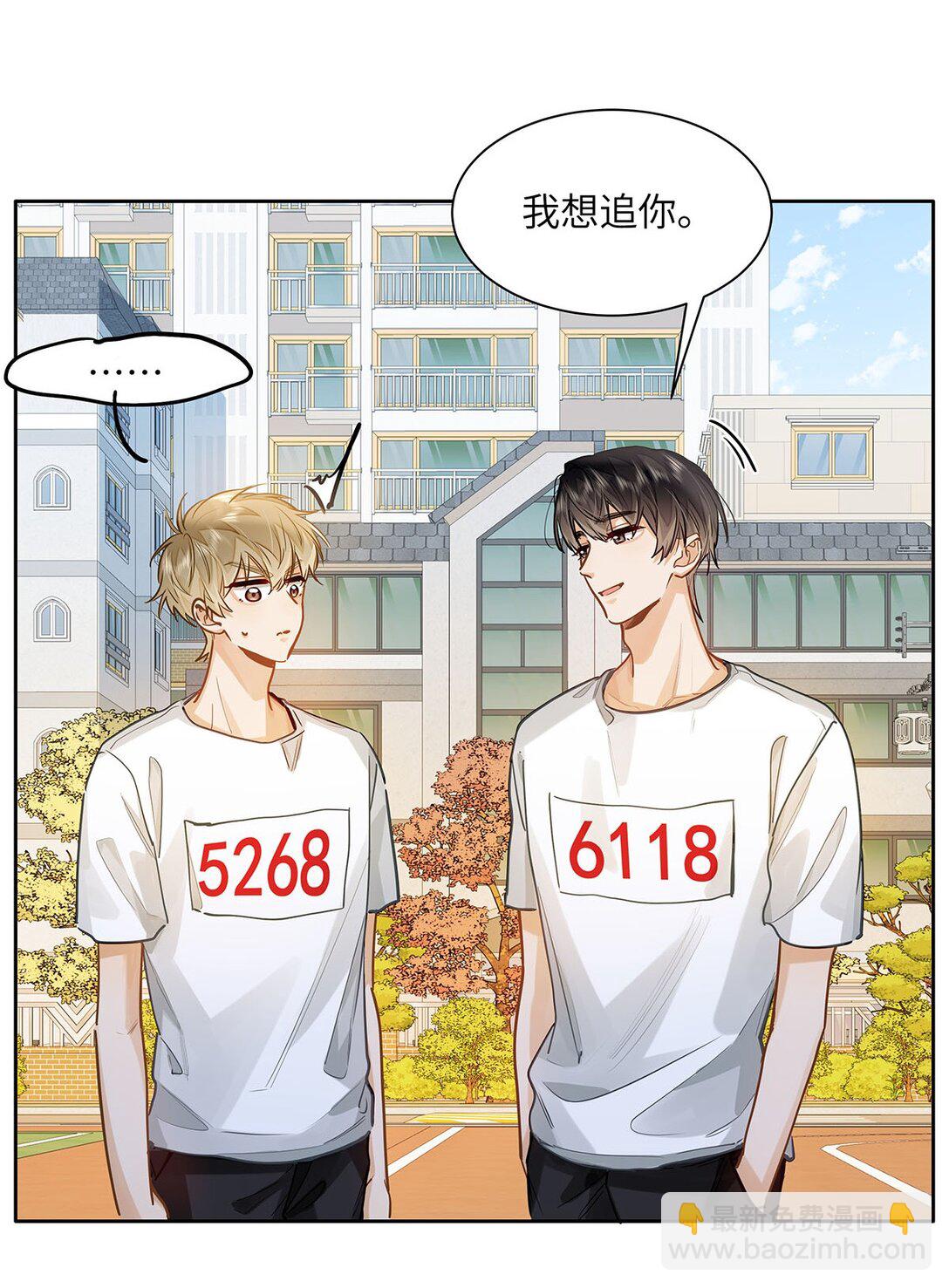 34 你要是个小姑娘&hellip;&hellip;-第36话